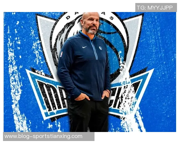 基德满意球队内外线双重发力称完全有能力兼顾两方面表现